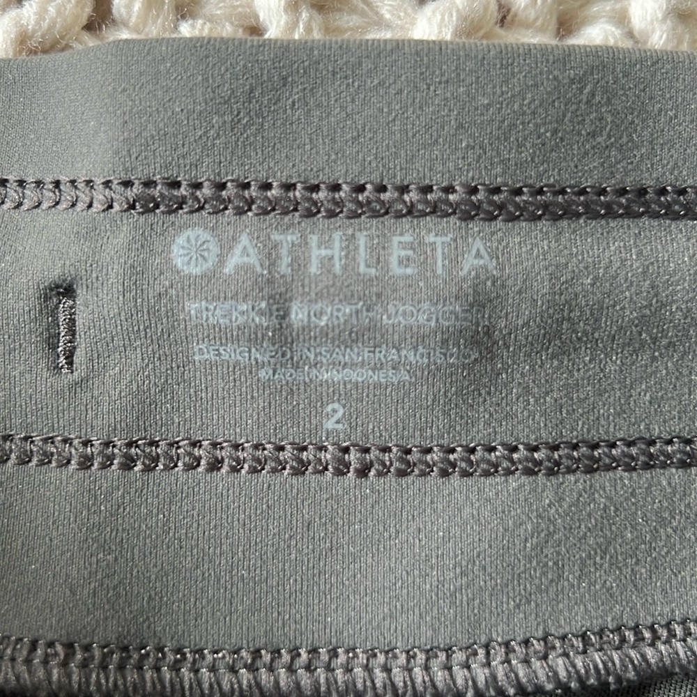 Athleta Trekkie north jogger … NWT